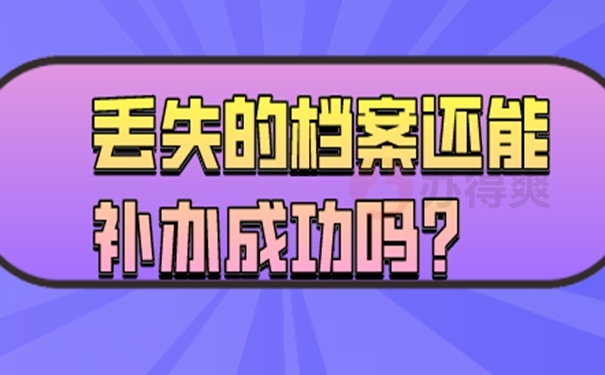 江苏省小学学籍查询系统_江苏省中小学学生学籍管理系统_江苏省小学生学籍查询网址