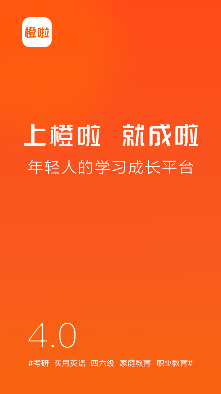 windows2008企业版_win2008企业版_windows8 64位企业版