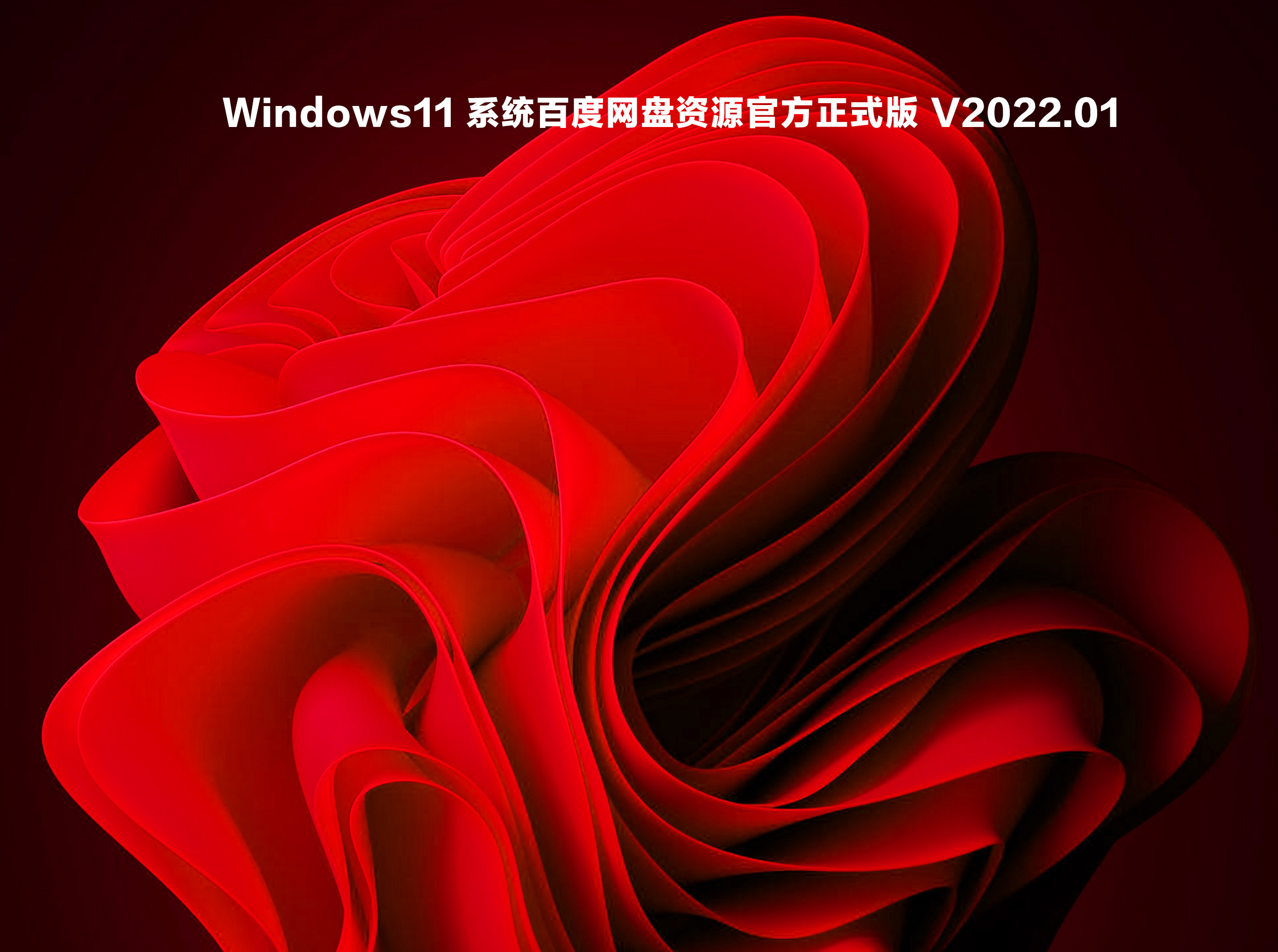 百度网盘 xp 不能安装-如何解决在Windows XP系统下安装百度网盘的问题？兼容性模式或许是解