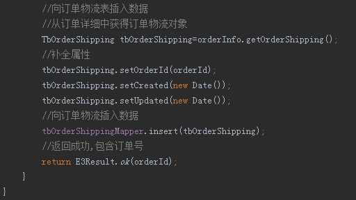 c2c多用户商城系统_商城用户的作用_商城用户的作用是什么