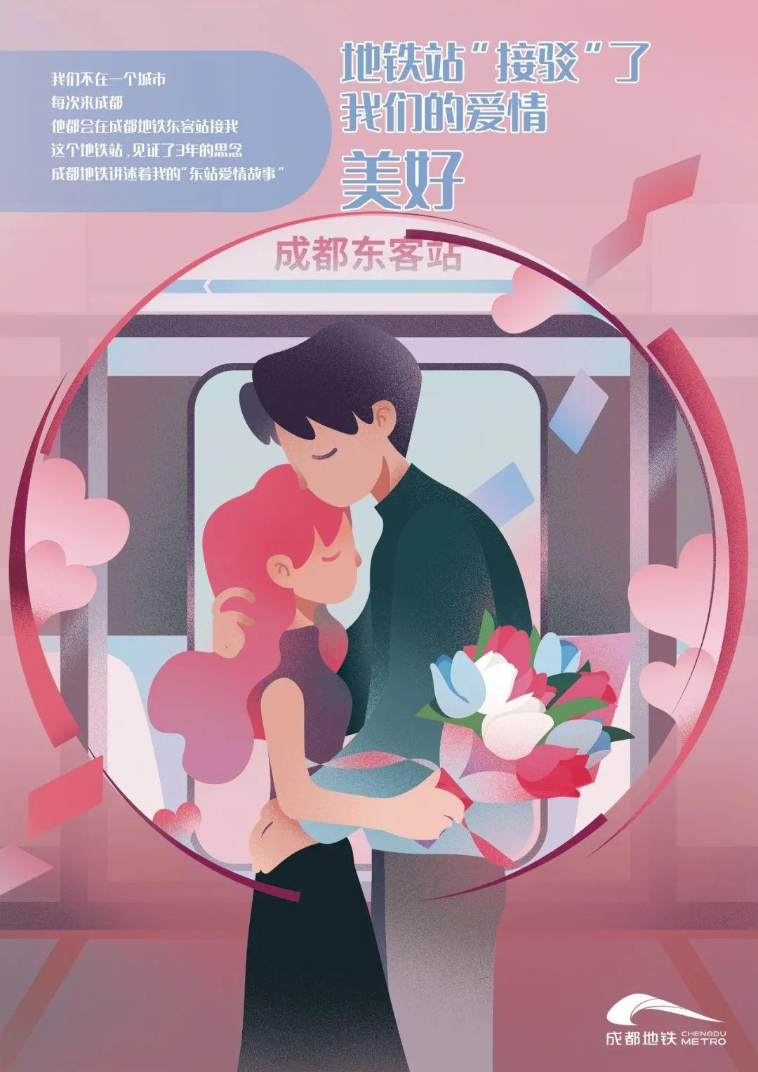 地铁双桥是几号线_地铁双桥站_地铁站双桥路c口
