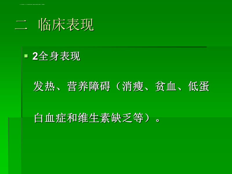 克罗恩通过肠镜可以确认吗_肠镜能确定克罗恩病吗_肠镜克罗恩病