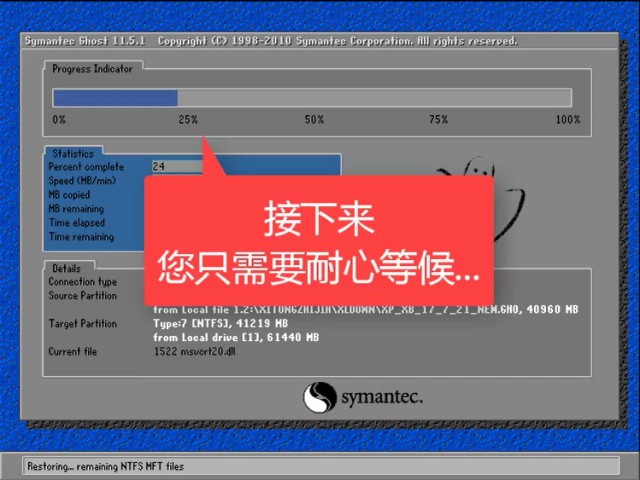 win7家庭版升级win10_升级家庭版到专业版_windows7家庭版升级