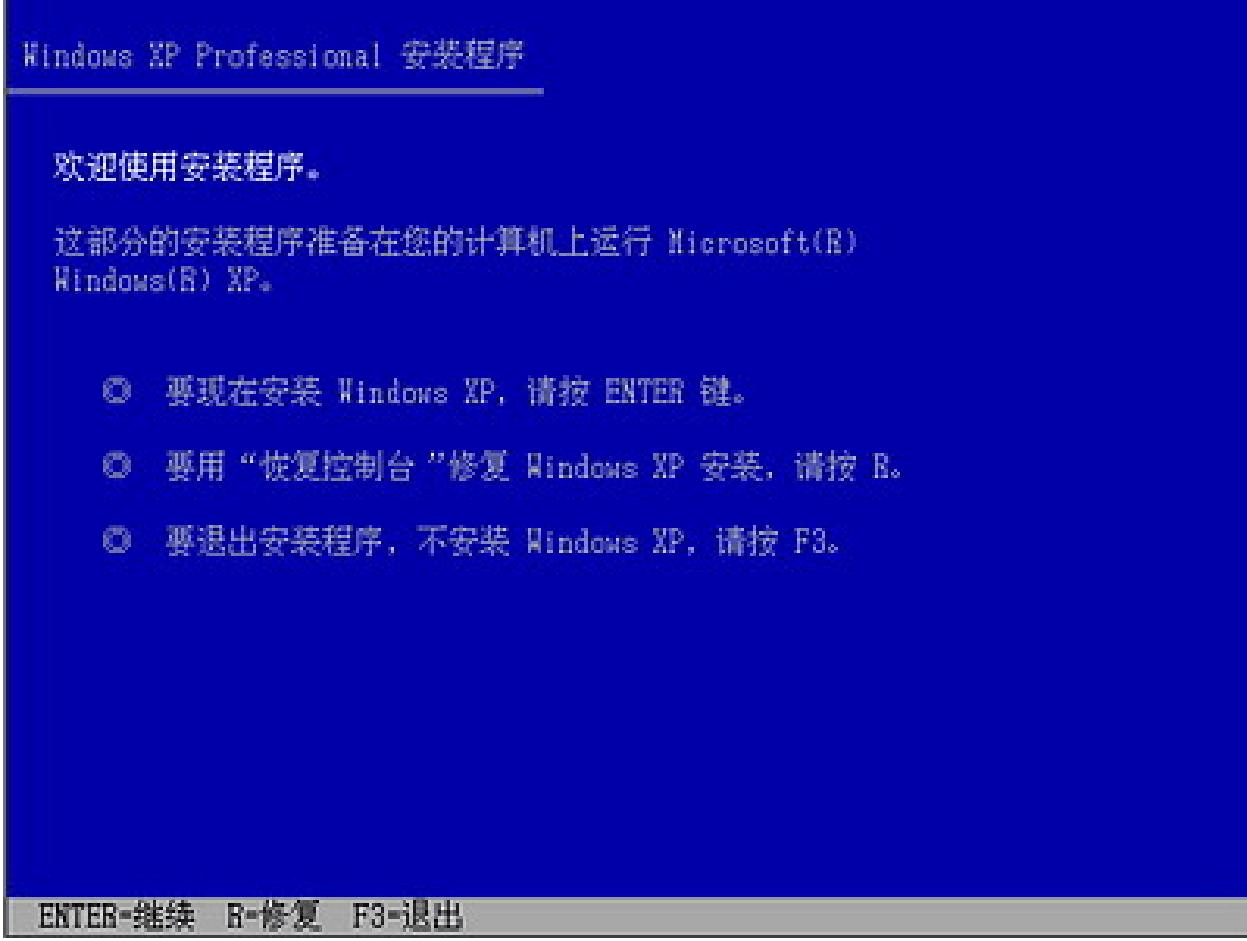 windows81系统下载_windows8.1下载安装_下载windows8