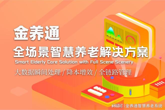 冠心病病人个案护理_冠心病的护理个案_护理病人个案冠心病护理措施