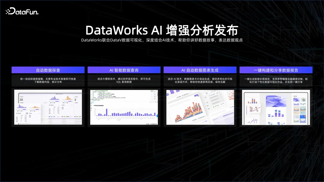 Windows7sp1补丁包_sql sp4补丁包_补丁包是什么意思