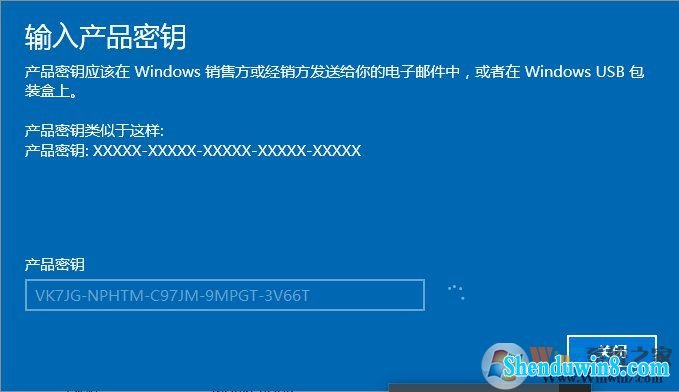 密钥windows7_windous7密钥_win8安装密钥和激活密钥