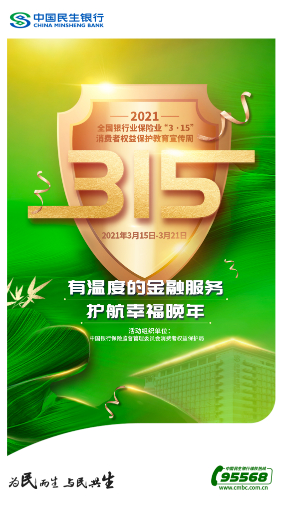 已知身份证查电话_身份证信息查电话_通过身份证信息查询电话号码