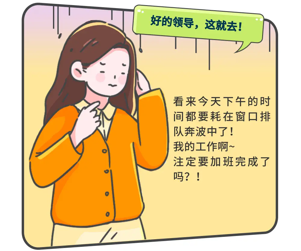 姓名查证件号_怎么查身份证号码和真实姓名_姓名查身份证号码查询电话号码