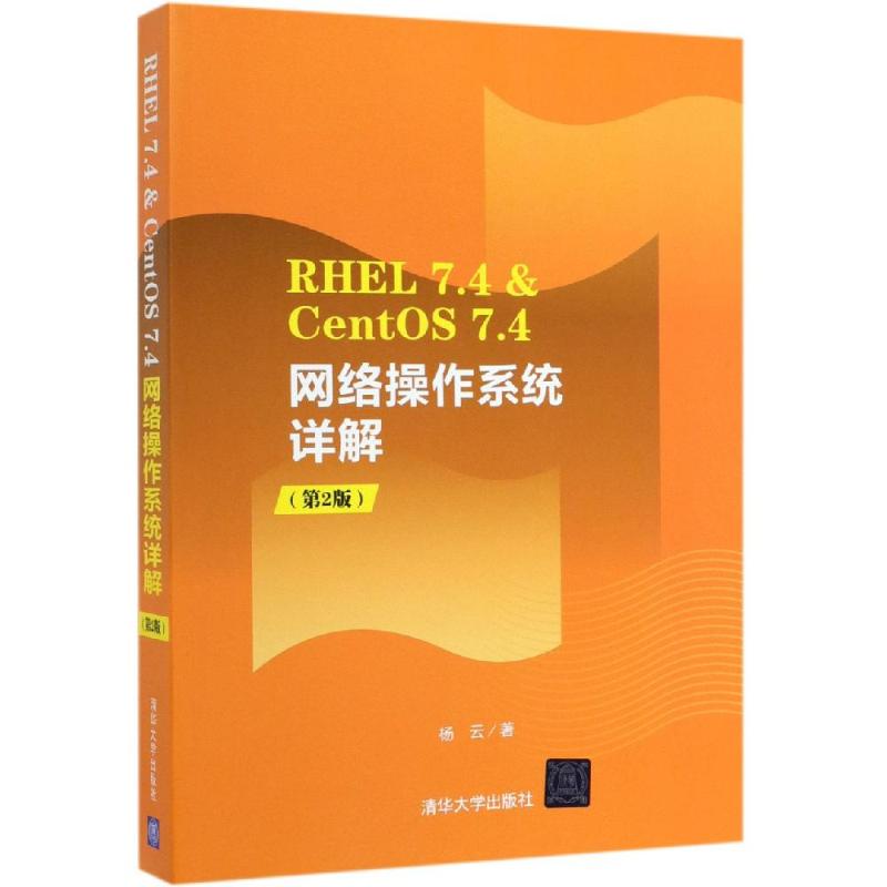 安装下载_windows下怎么安装centos_安装下载QQ