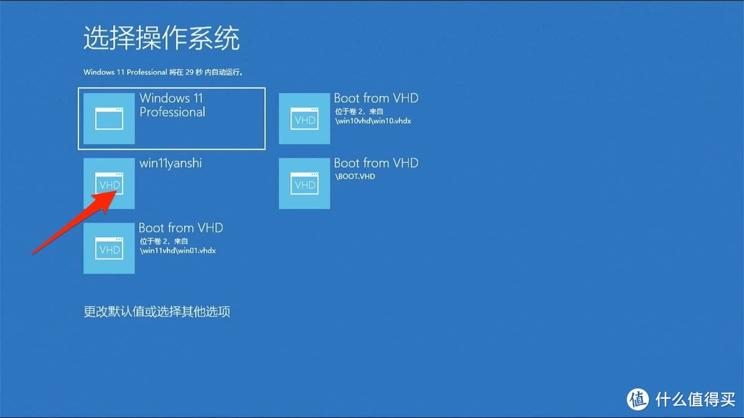 计算机安装系统操作步骤_计算机双系统怎么安装方法_计算机系统的安装方法