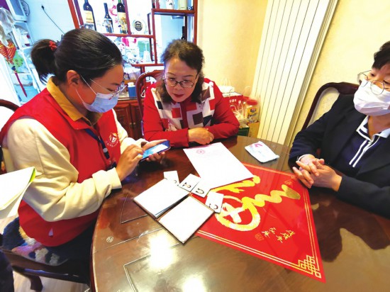户口本怎么网上查询_如何网上查询户口本_户口查询网上本人怎么查