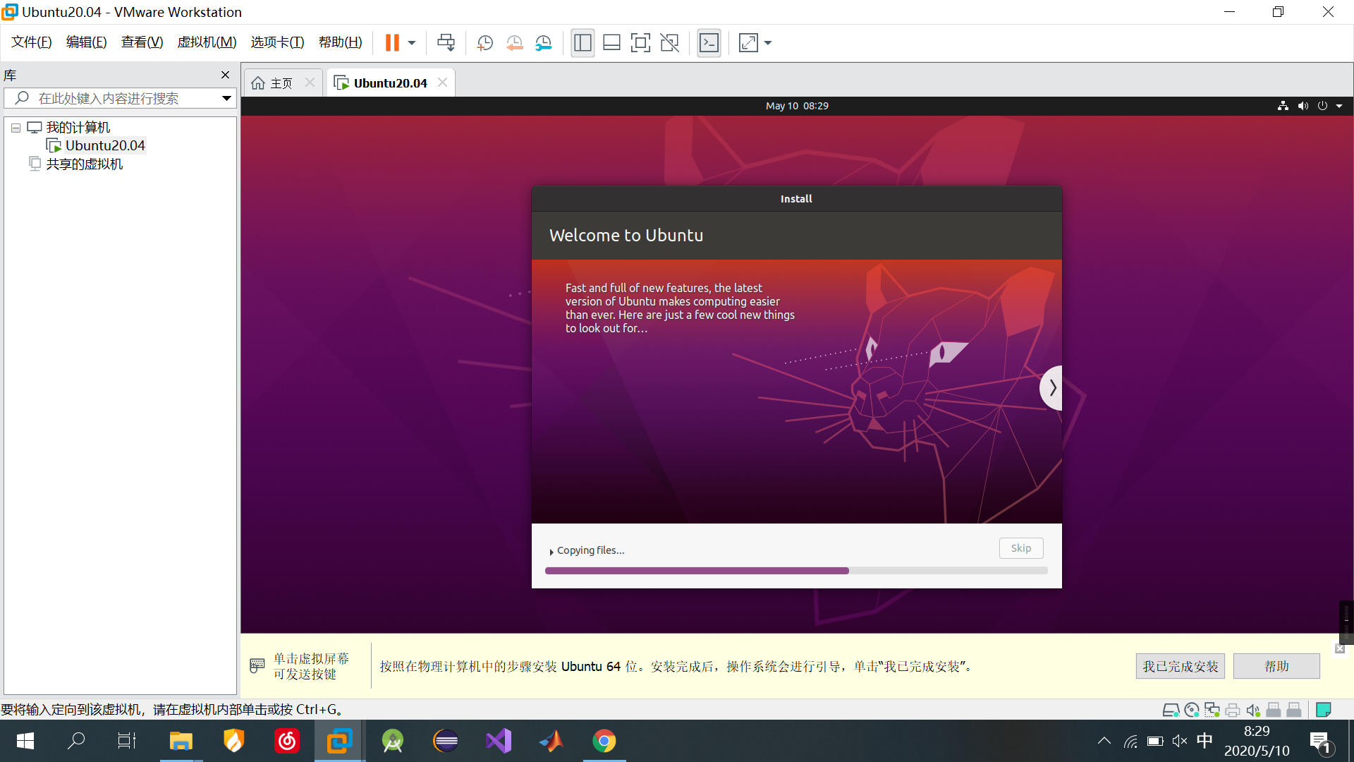 ubuntutargz解压_ubuntutar压缩和解压_ubuntu tar