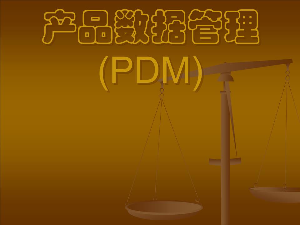 显示文件路径命令_文件打开出现路径未指向dwf_pdm不显示文件路径