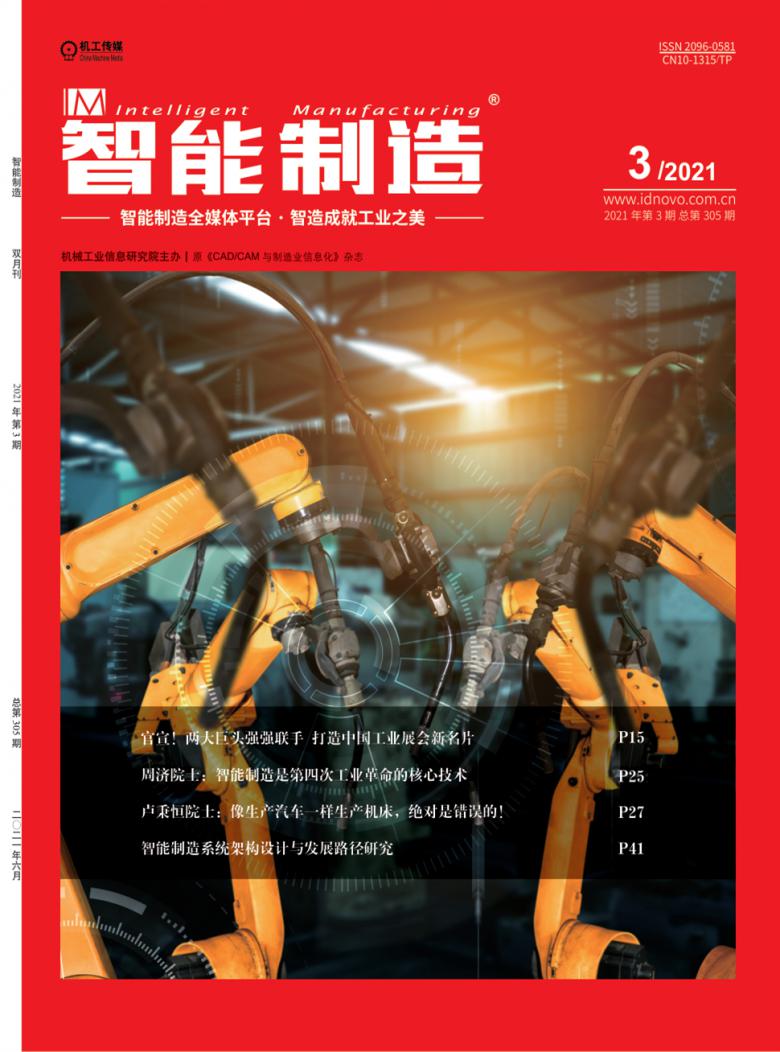 pdm不显示文件路径_文件打开出现路径未指向dwf_显示文件路径命令