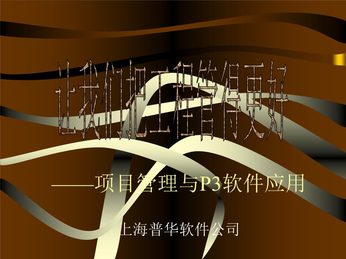 显示文件路径命令_文件打开出现路径未指向dwf_pdm不显示文件路径