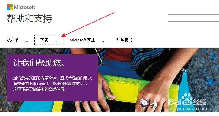 ie系列浏览器怎么安装_ie9.0浏览器电脑怎么安装_ie浏览器安装包怎么安装