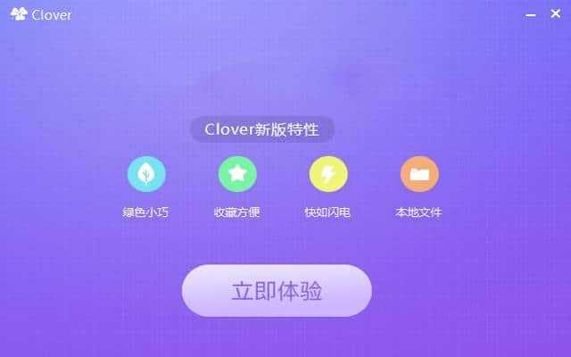 ie浏览器安装包怎么安装_ie系列浏览器怎么安装_ie9.0浏览器电脑怎么安装