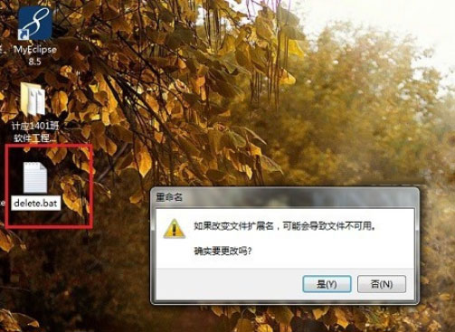 cmd怎么杀掉进程_cmd杀死进程命令kill_cmd杀掉进程
