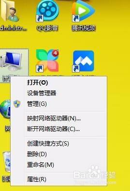 winxp升级_升级WIN11会删除数据吗_升级WIN11触摸板失灵