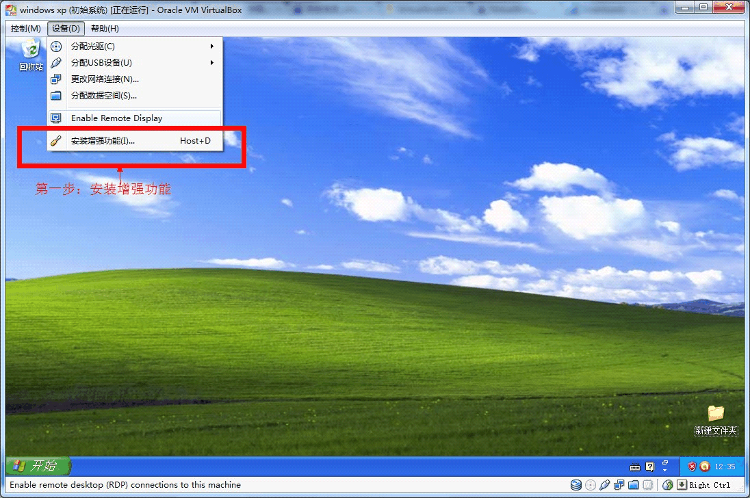 没法启动驱动程序_没法启动游戏win11知乎_virtualbox没法启动