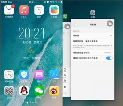 建议关闭后台程序_建议关闭后台程序_建议关闭后台程序