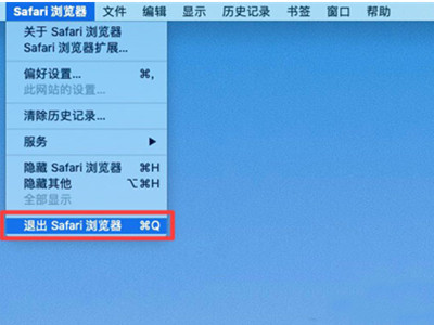 建议关闭后台程序_建议关闭后台程序_建议关闭后台程序