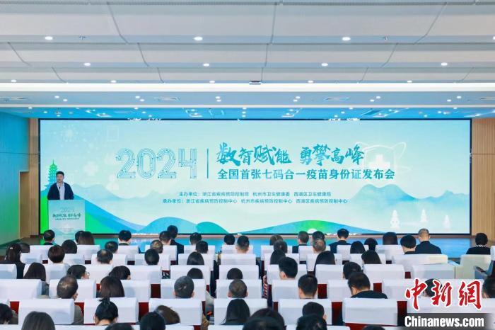 90后女性身份证号大全_90后女孩身份证图片_90后身份证号真实姓名