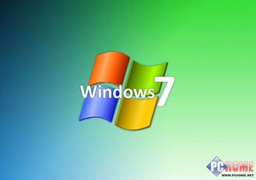 系统window7旗舰_window 7 系统_window 7 系统