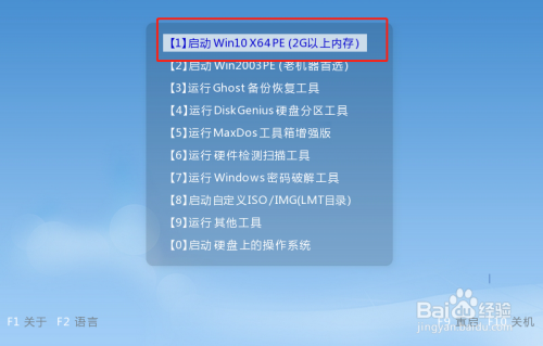 windowsxp系统重装_重装系统window10_重装系统window7
