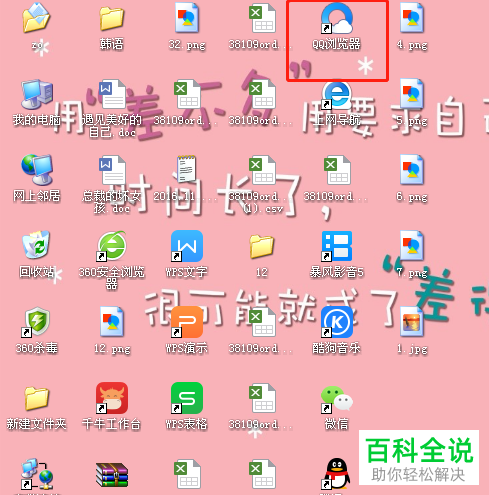 mac存储文件怎么选指定路径_mac保存到指定文件夹_保存文件到指定文件夹