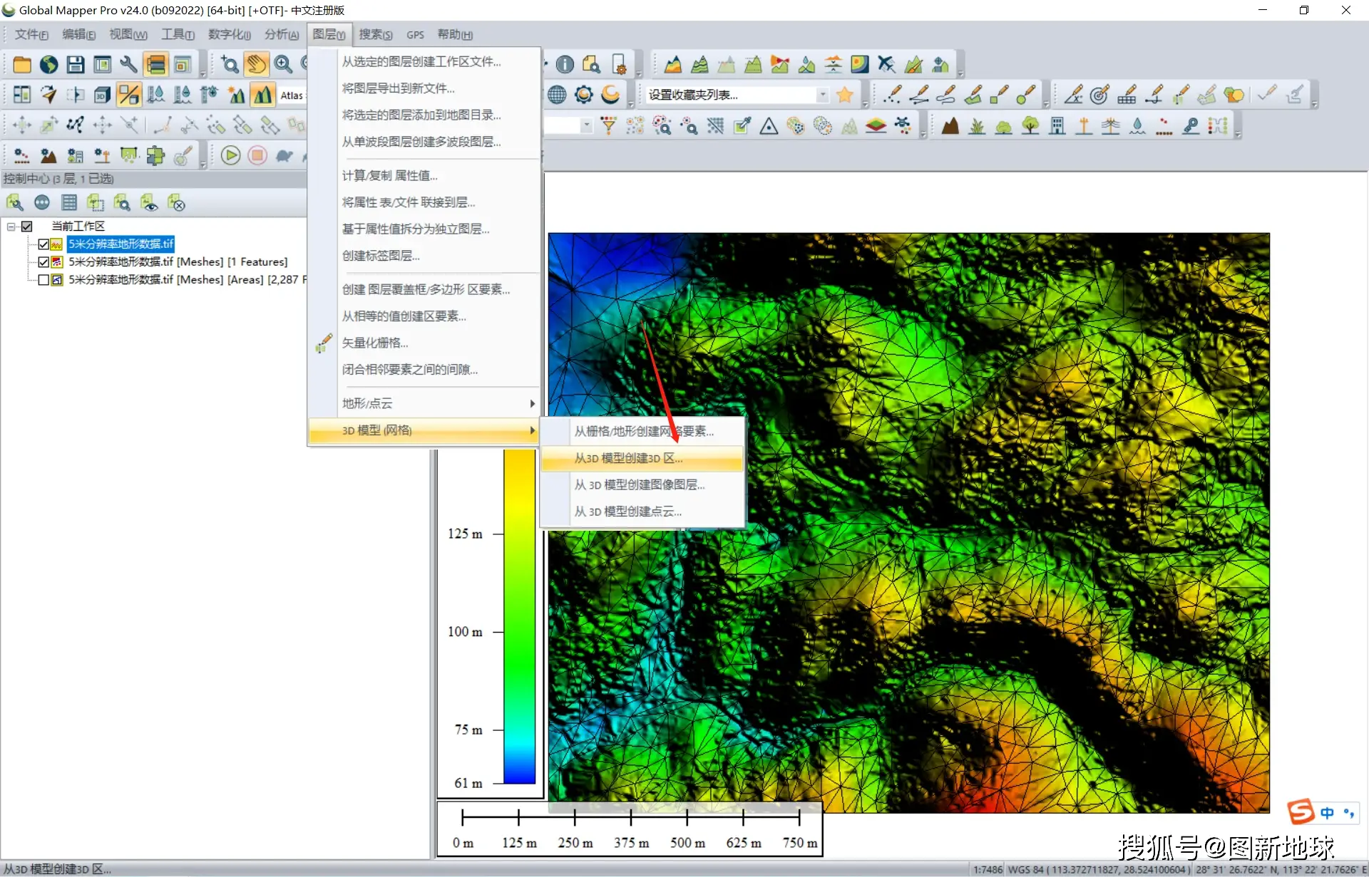 win10安装08cad_升级win8.1不能安装cad2024_cad2020win8能用吗