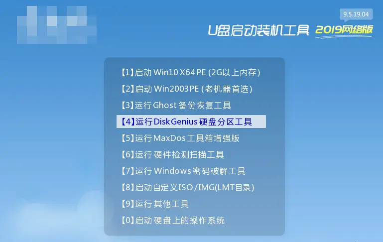 磁盘d不见了-系统管理员如何应对磁盘消失问题：解决数据丢失和工作受影响的挑战