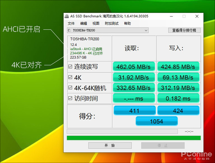 d磁盘修复_迟d见_磁盘d不见了