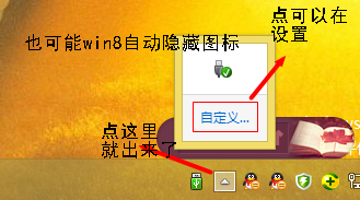 u盘装错误系统怎么解决_u盘装系统错误_u盘装错误系统怎么办