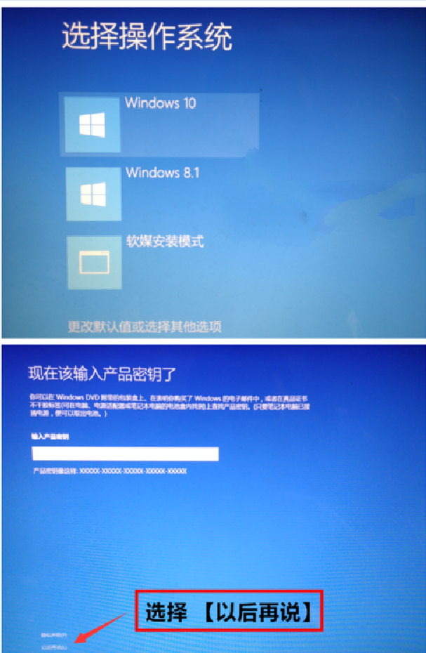 升级扑克牌游戏_如何从win8升级win10_升级尝鲜