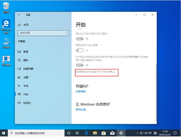 升级扑克牌游戏_如何从win8升级win10_升级尝鲜