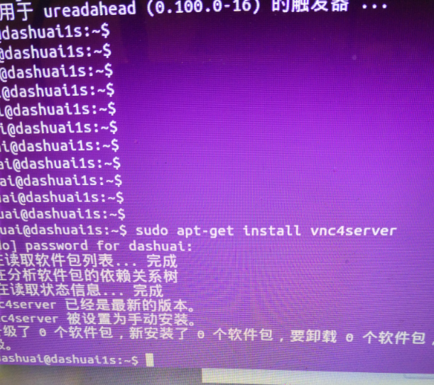 ubuntu未能启动虚拟机-Ubuntu系统虚拟机启动问题解决方法分享