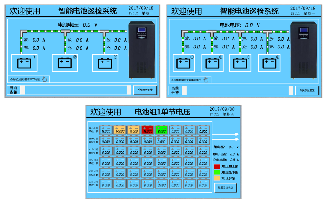 aida64怎么看温度_aida64怎么看温度_aida64怎么看温度