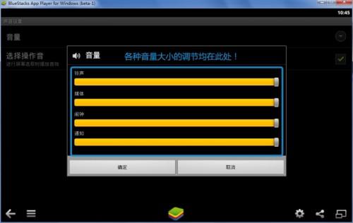 安卓模拟器安装tiktok_安卓模拟器安装apk失败_安装安卓模拟器