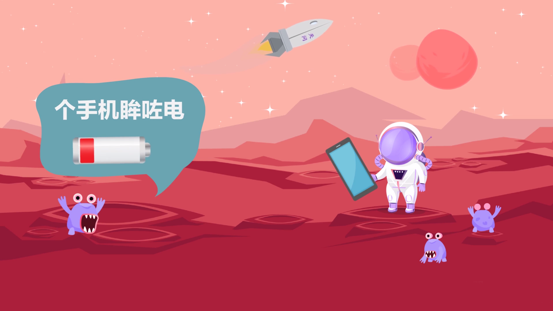 省电宝真能省电吗_省电宝真的可以省电吗_省电宝真的能省电吗