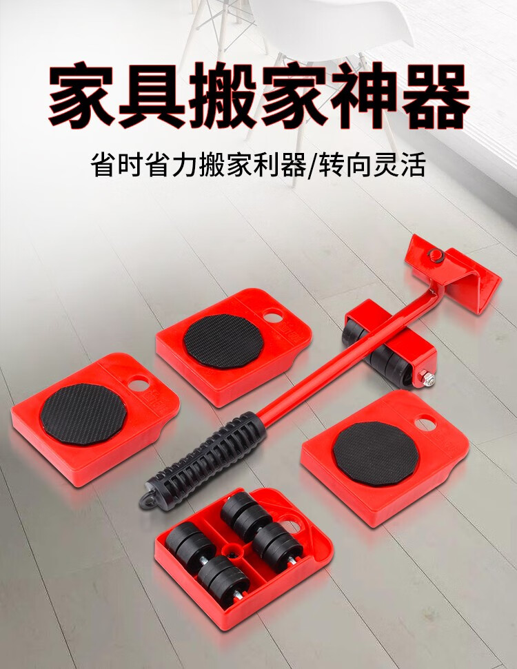 省电宝真的可以省电吗_省电宝真的能省电吗_省电宝真能省电吗