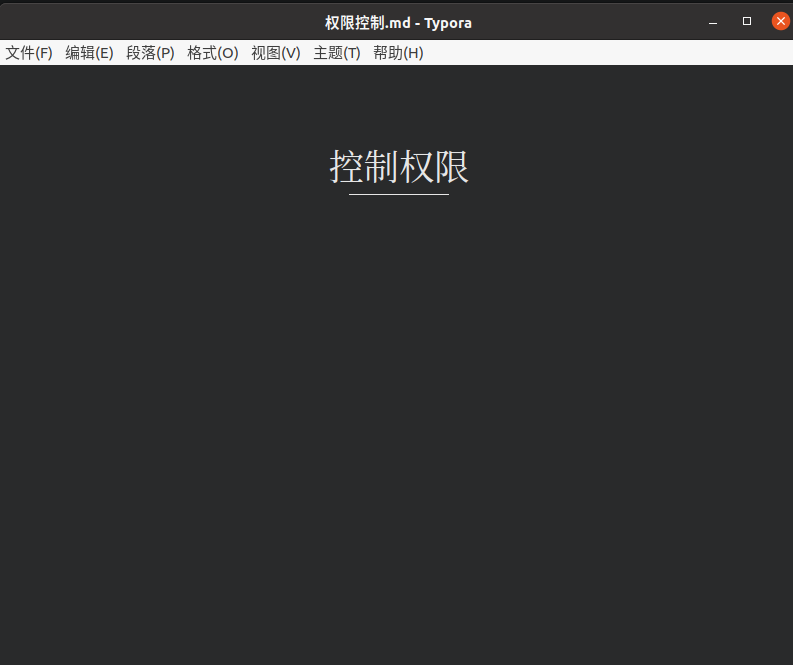 ubuntu系统下载中文字体_ubuntu简体中文_ubuntu中文语言包下载