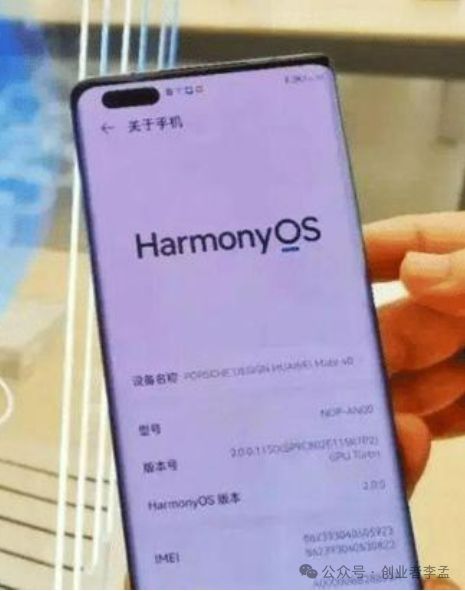 华为游戏能在苹果手机玩吗_华为玩ios游戏_ios能用华为游戏中心吗