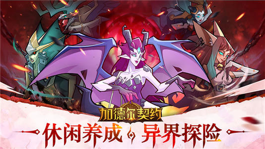 ios能用华为游戏中心吗_华为游戏能在苹果手机玩吗_华为玩ios游戏
