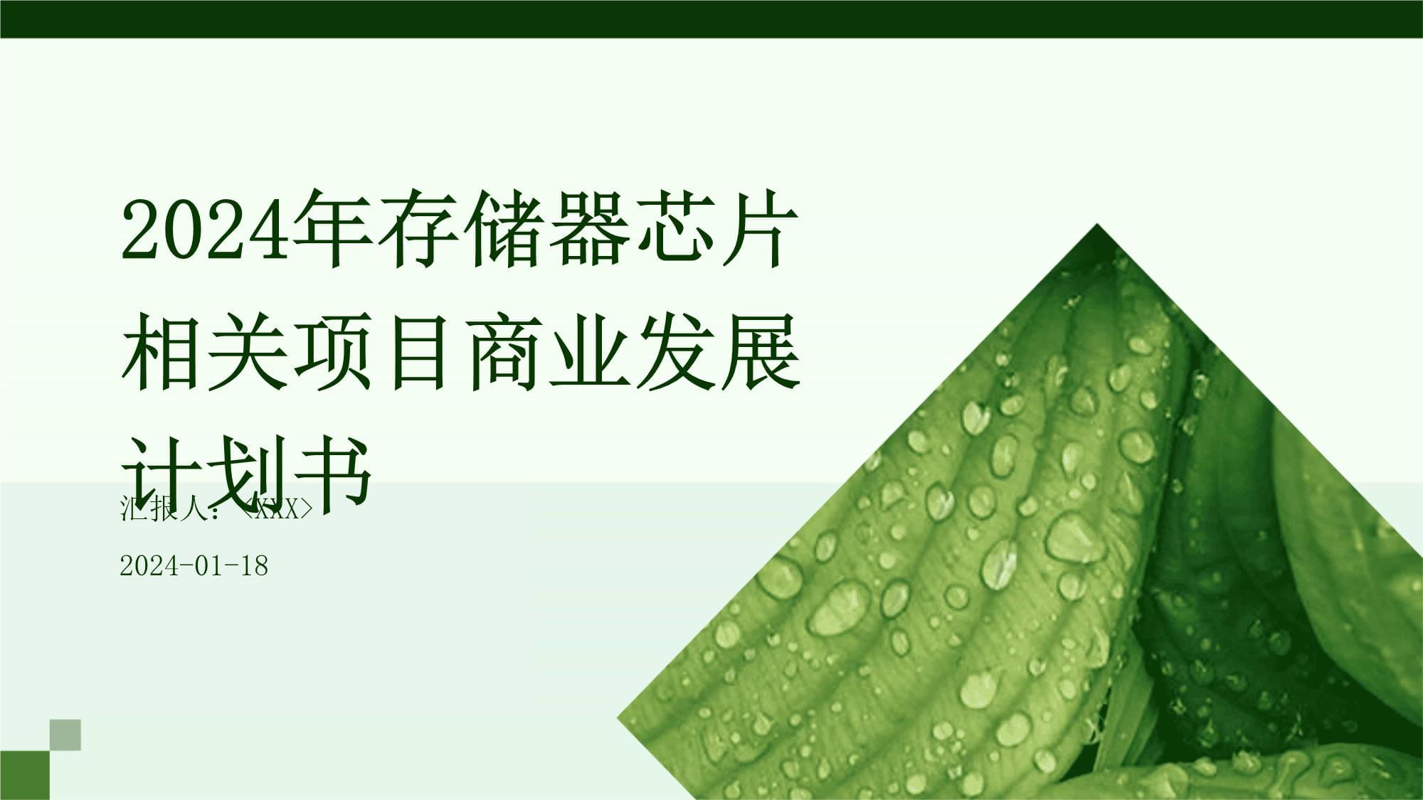 相机储存卡价格一般多少_相机存储卡哪里有卖_相机储存卡多少钱一张