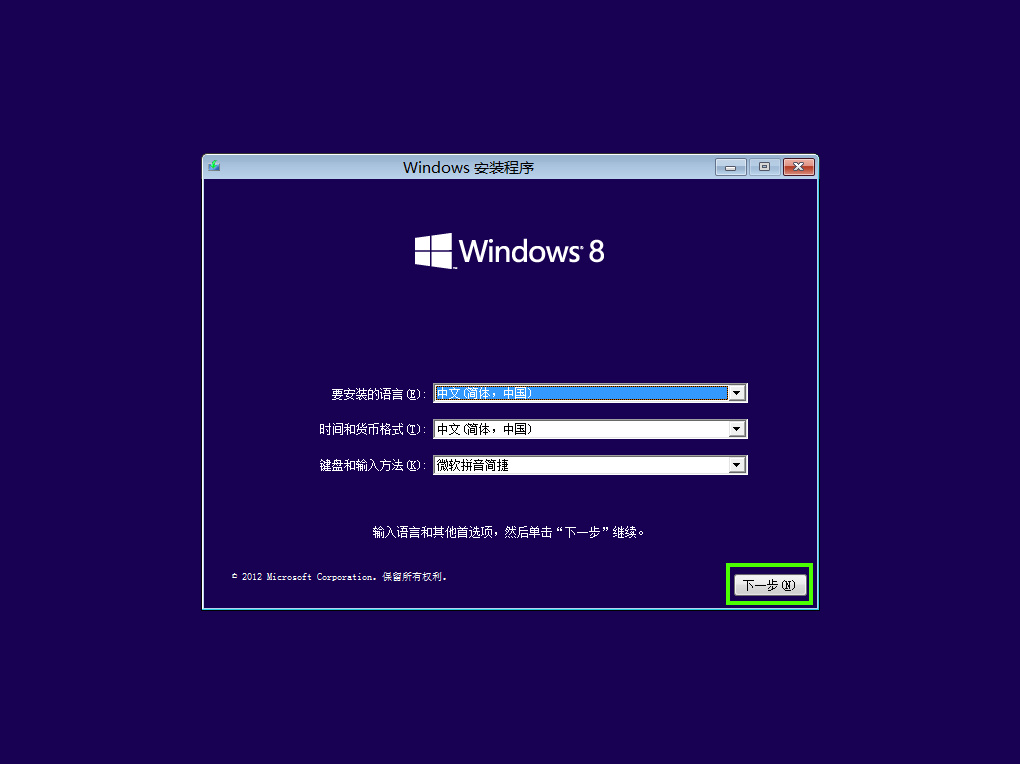 windows7激活备份_备份激活密钥_备份激活文件
