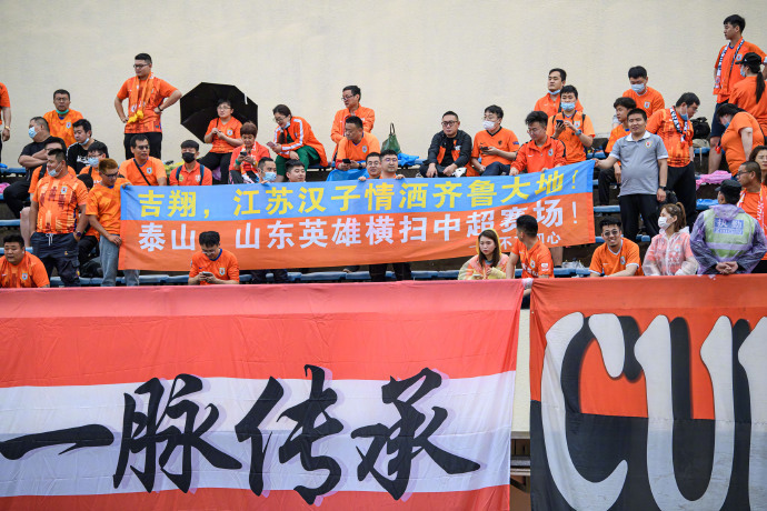 啃苹果的电影叫什么_广州fc吧, 啃苹果_啃苹果照片