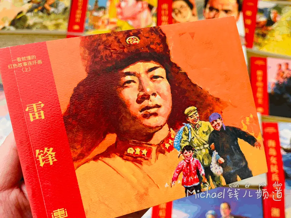 身份证号邦定码验证码_我的验证身份码_讲讲身份验证码