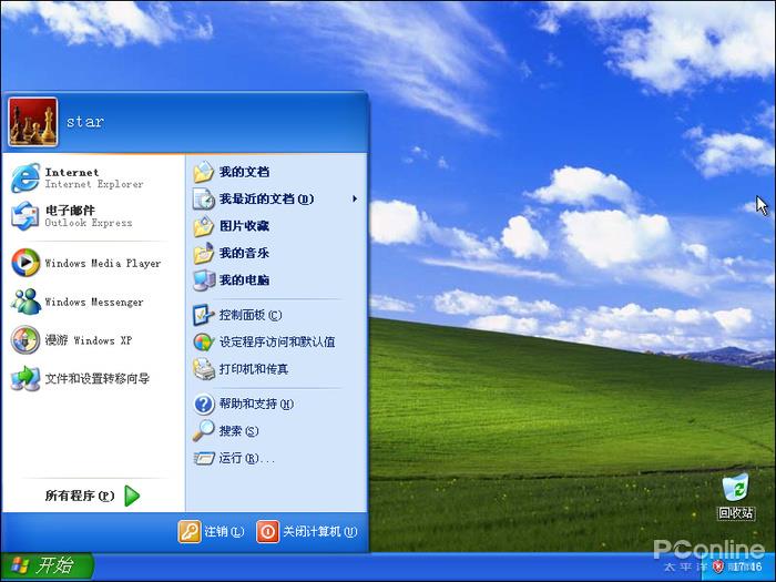 windowsxp升级win10_升级windows11专业版_升级windows11后卡顿